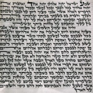 קלף ספרדי 10