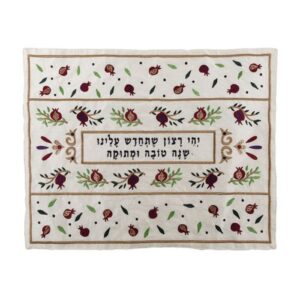 כיסוי לחלה עמנואל - CME