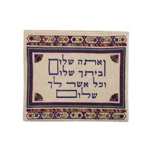 תיק תפילין עמנואל - TFD