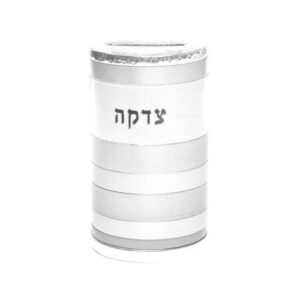 קופת צדקה עמנואל - TZK