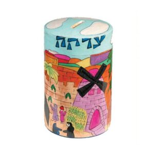 קופת צדקה עמנואל - TZR