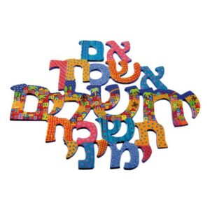 מתלה לקיר עמנואל - WHG